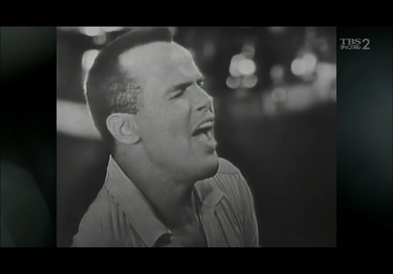 The Lyrical Magic of Harry Belafonte’s ‘Day-O (The Banana Boat Song)’