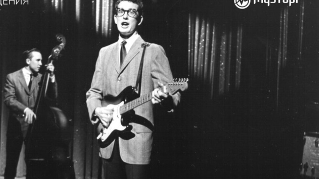 Lost Too Soon, But Never Forgotten: Buddy Holly’s “Peggy Sue”